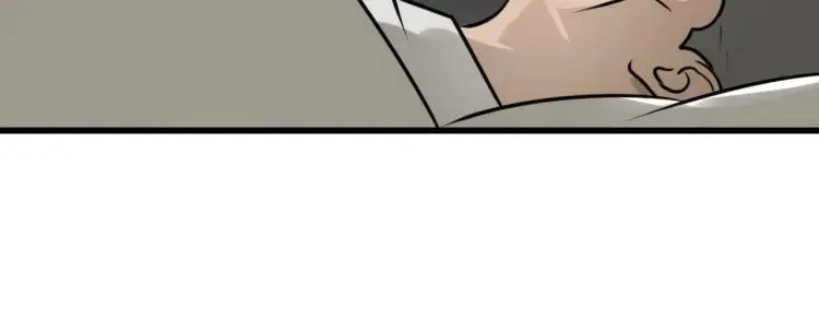 第59话 燃烧的真相15 第96页