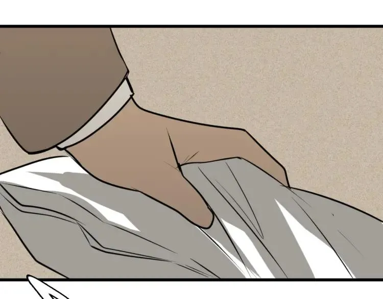 第59话 燃烧的真相15 第97页