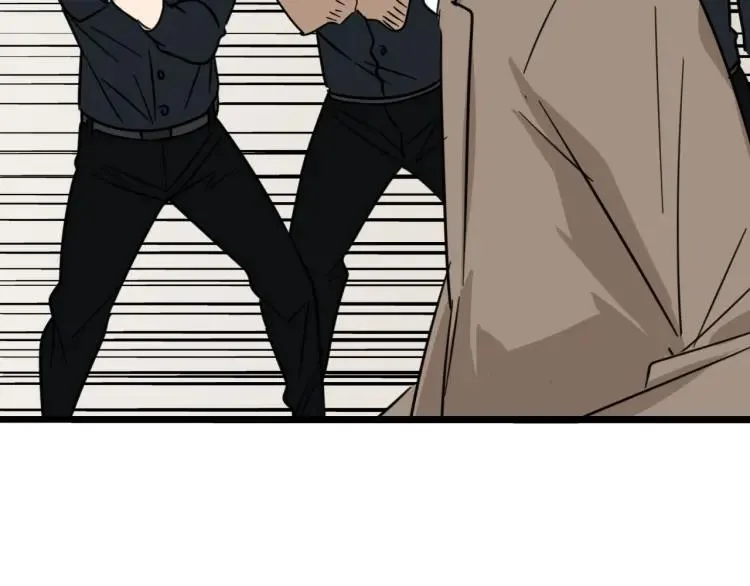 第59话 燃烧的真相15 第109页