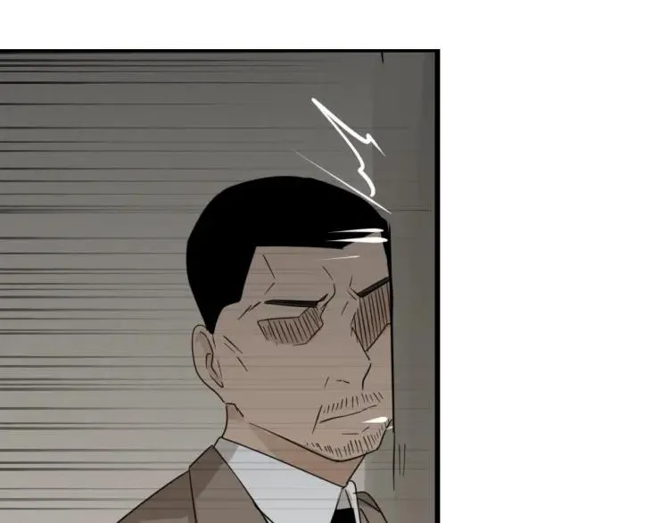 第59话 燃烧的真相15 第111页