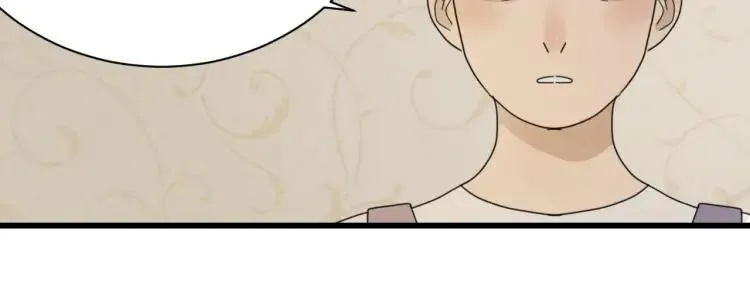 第58话 燃烧的真相14 第40页
