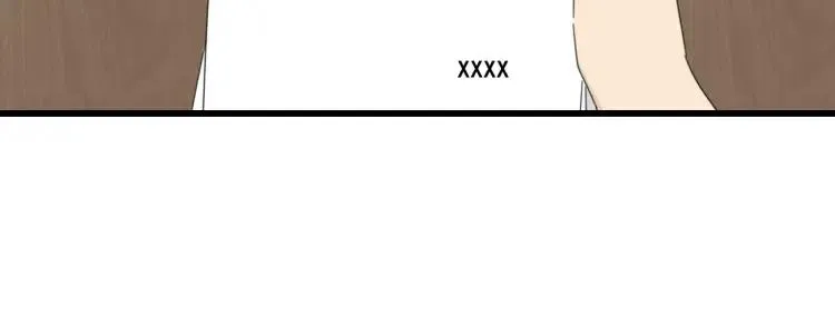 第58话 燃烧的真相14 第47页