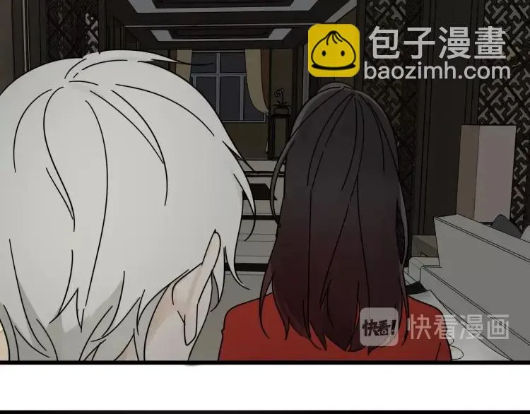 第57话 燃烧的真相13 第10页