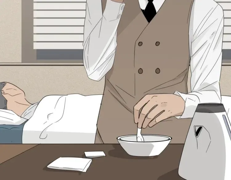 第57话 燃烧的真相13 第17页