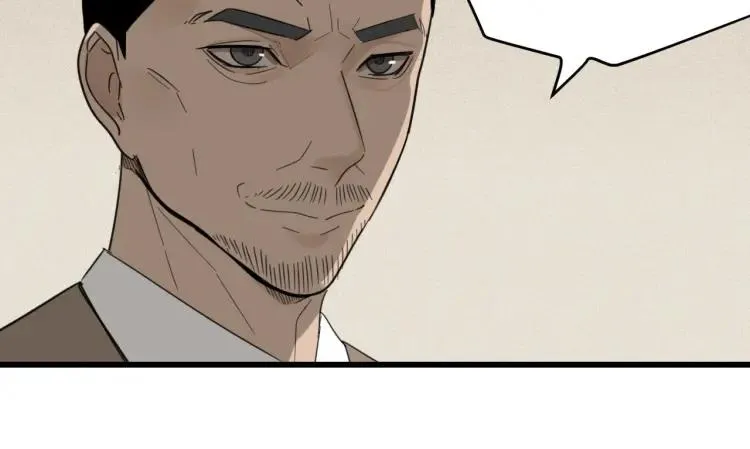 第57话 燃烧的真相13 第30页
