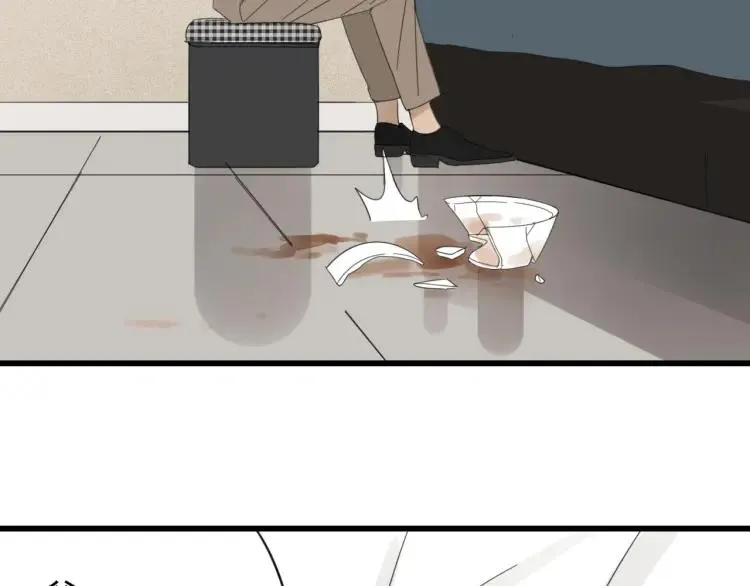 第57话 燃烧的真相13 第35页