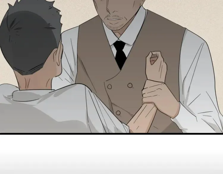 第57话 燃烧的真相13 第46页