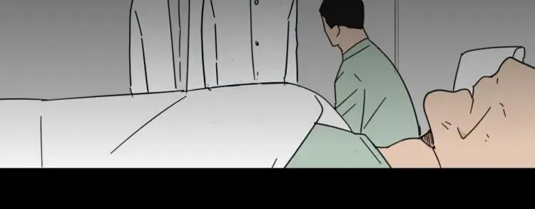 第57话 燃烧的真相13 第65页