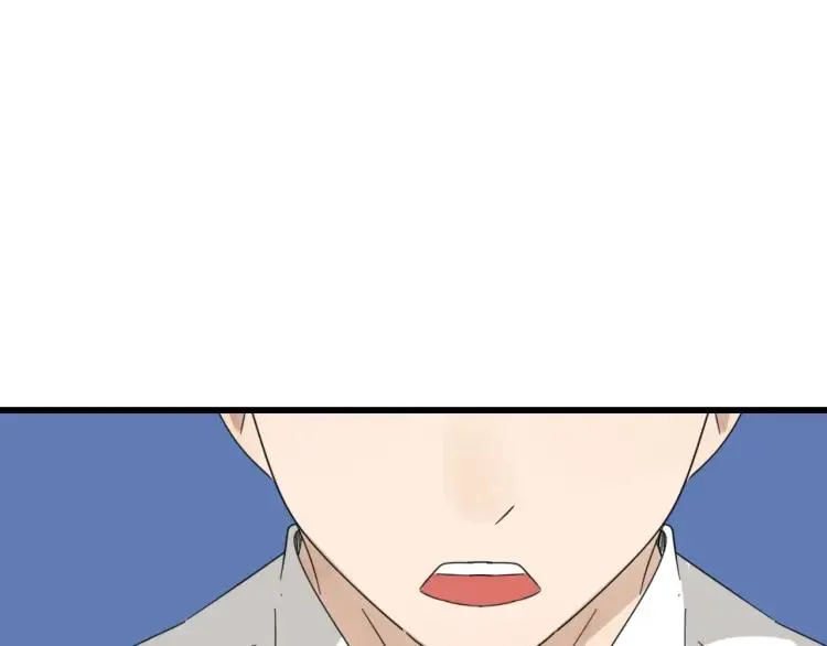 第56话 燃烧的真相12 第20页