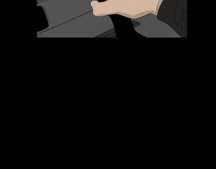 第56话 燃烧的真相12 第78页