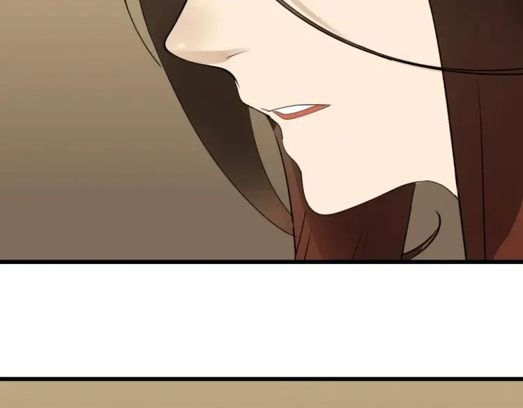 第56话 燃烧的真相12 第98页