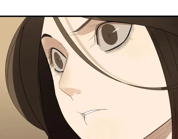 第56话 燃烧的真相12 第102页