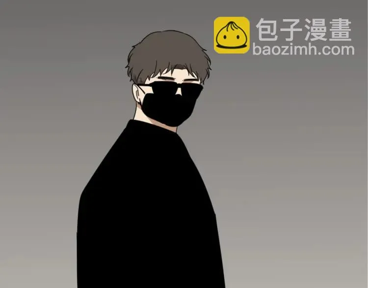 第55话 燃烧的真相11 第5页