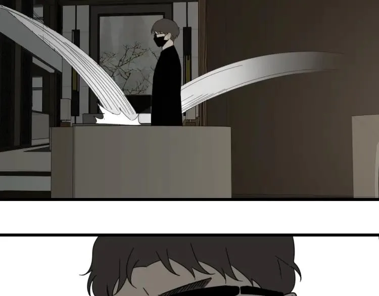 第55话 燃烧的真相11 第15页
