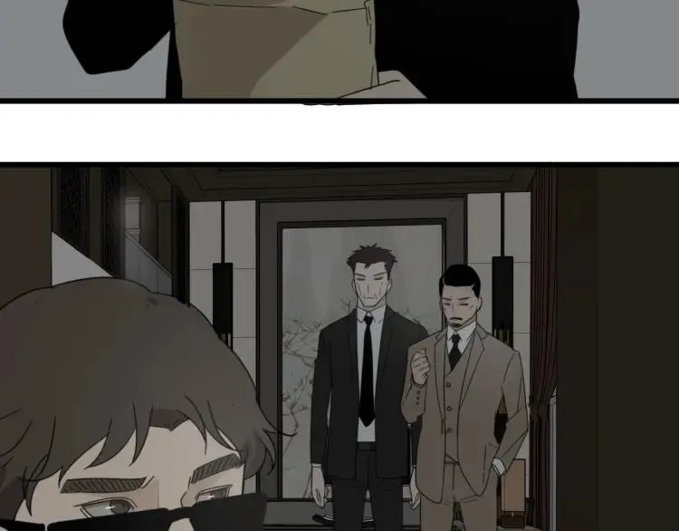 第55话 燃烧的真相11 第23页