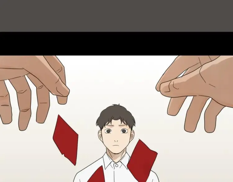 第55话 燃烧的真相11 第58页