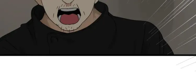 第55话 燃烧的真相11 第68页