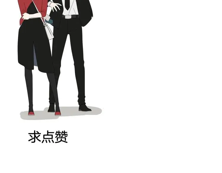 第55话 燃烧的真相11 第101页
