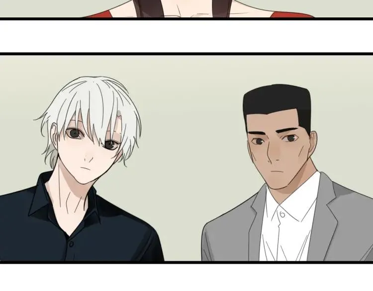 第54话 燃烧的真相10 第46页