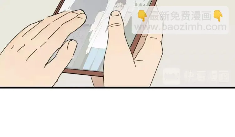 第54话 燃烧的真相10 第52页