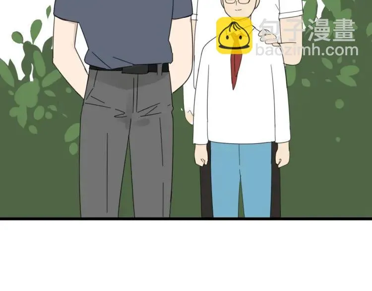 第54话 燃烧的真相10 第54页