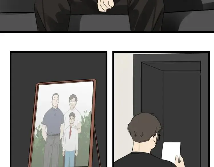 第54话 燃烧的真相10 第70页