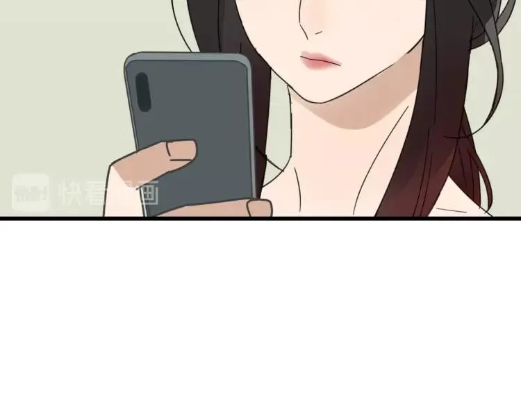 第54话 燃烧的真相10 第77页