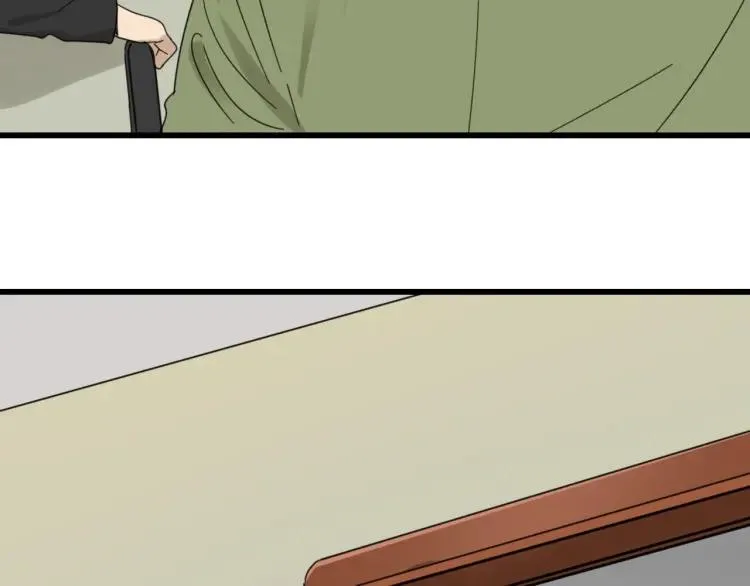 第52话 燃烧的真相8 第4页