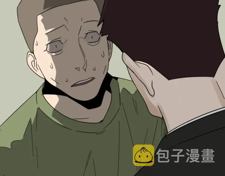第52话 燃烧的真相8 第7页