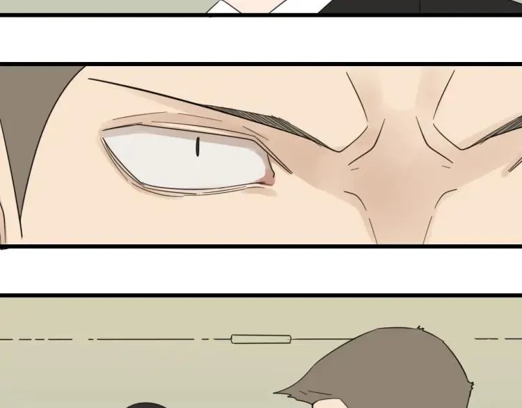 第52话 燃烧的真相8 第30页