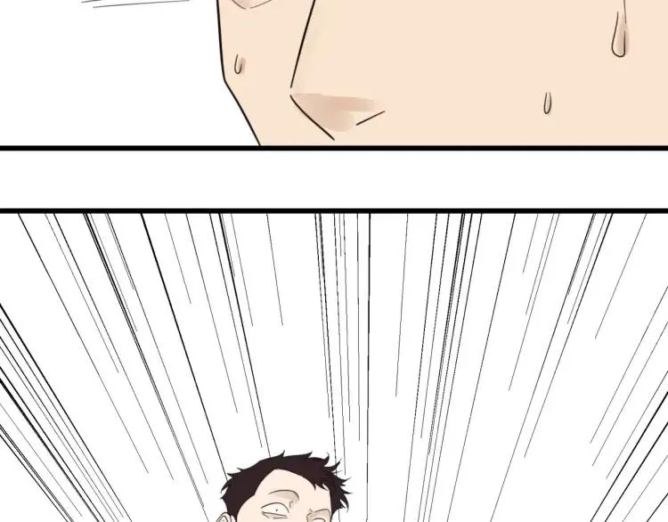 第52话 燃烧的真相8 第32页