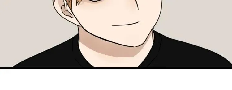 第52话 燃烧的真相8 第74页