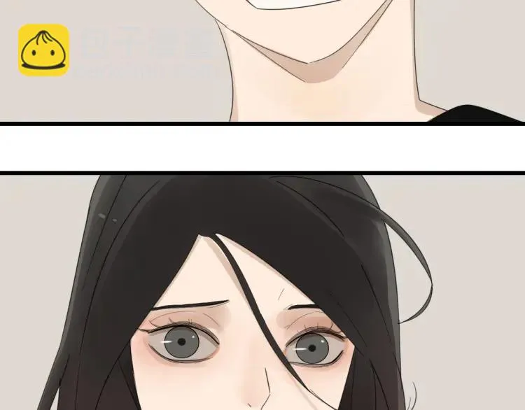 第52话 燃烧的真相8 第76页