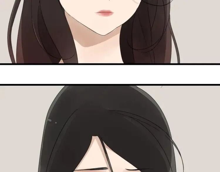 第52话 燃烧的真相8 第77页