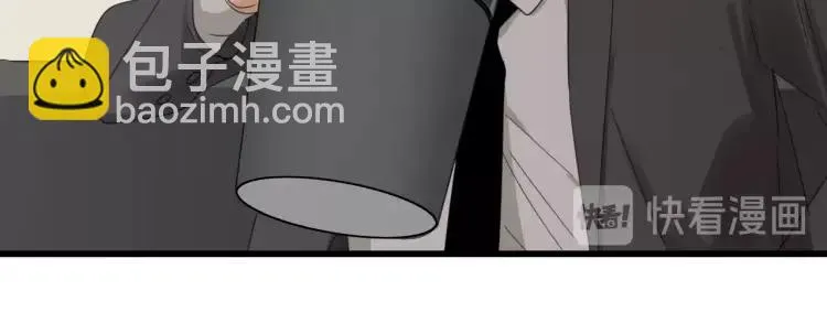 第53话 燃烧的真相9 第16页
