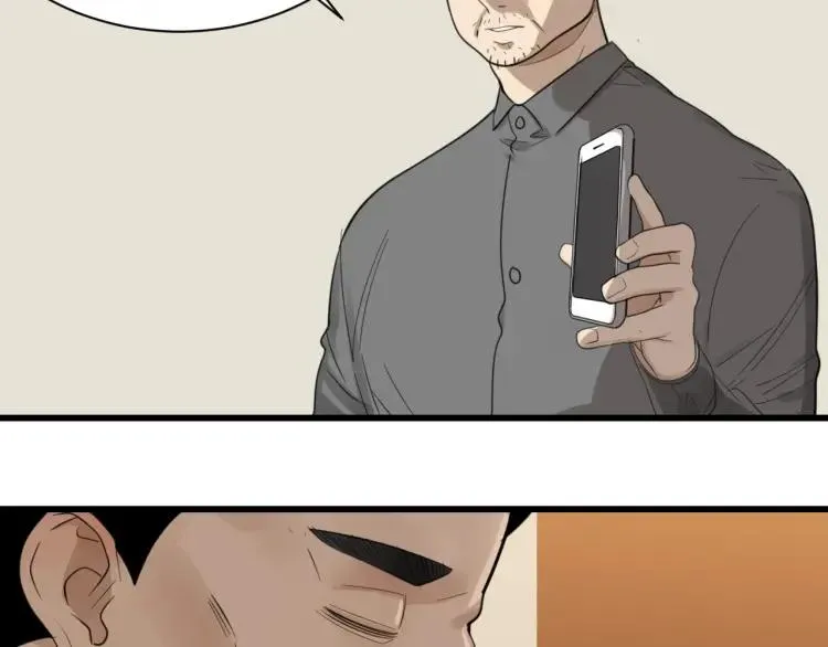 第53话 燃烧的真相9 第22页
