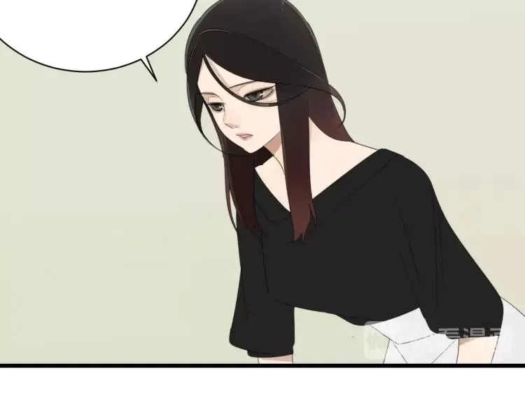 第53话 燃烧的真相9 第33页