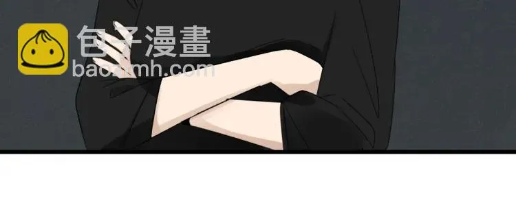 第51话 燃烧的真相7 第16页