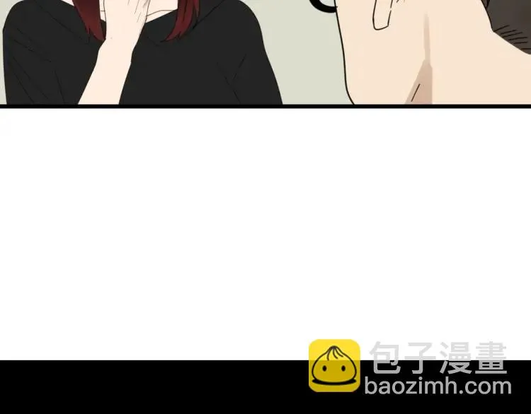 第51话 燃烧的真相7 第60页