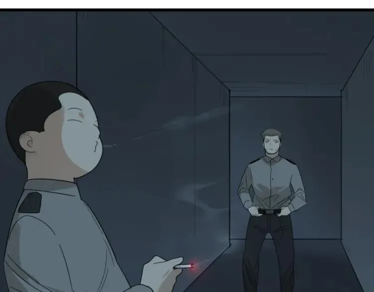 第51话 燃烧的真相7 第67页