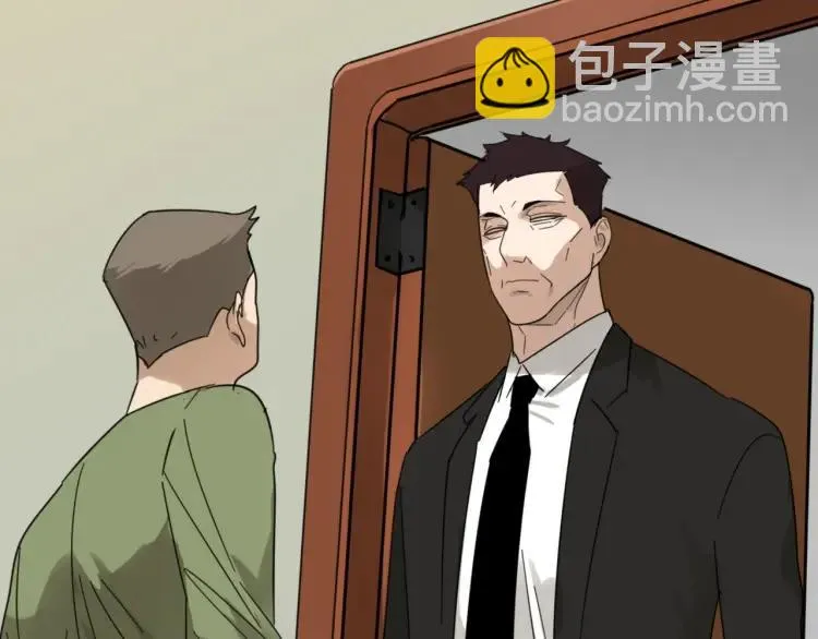 第51话 燃烧的真相7 第88页