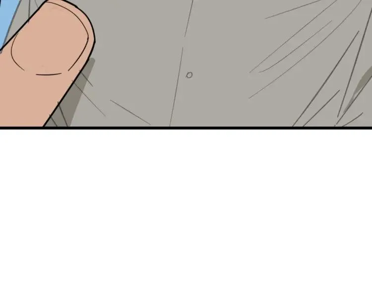 第49话 燃烧的真相5 第8页