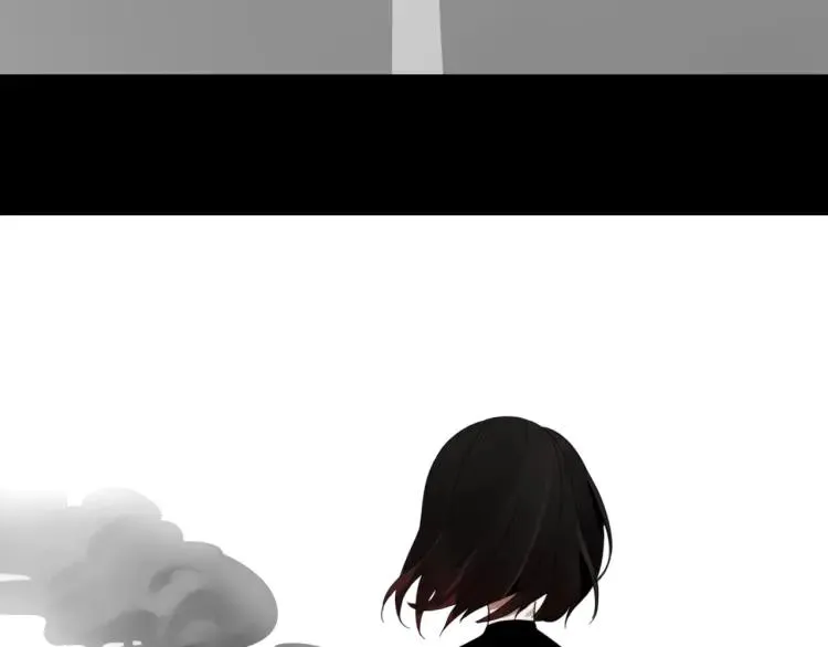 第49话 燃烧的真相5 第13页