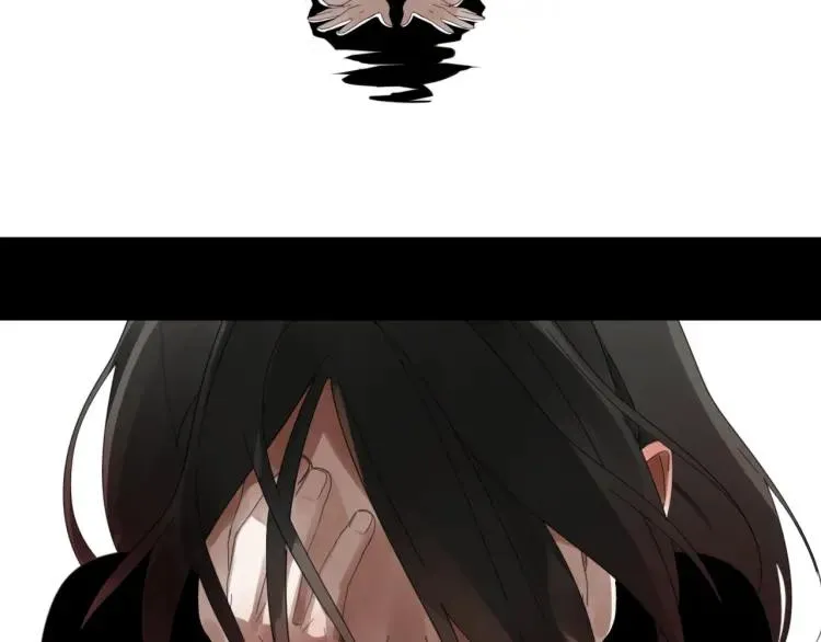 第49话 燃烧的真相5 第21页