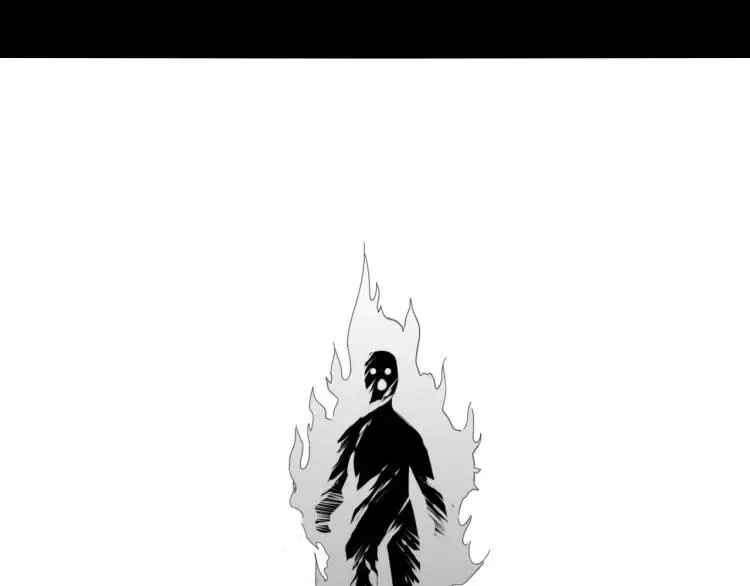 第49话 燃烧的真相5 第25页