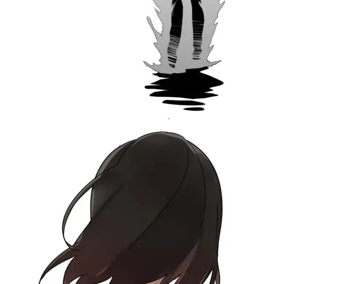 第49话 燃烧的真相5 第26页