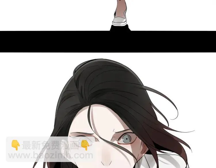 第49话 燃烧的真相5 第30页