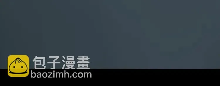 第49话 燃烧的真相5 第38页