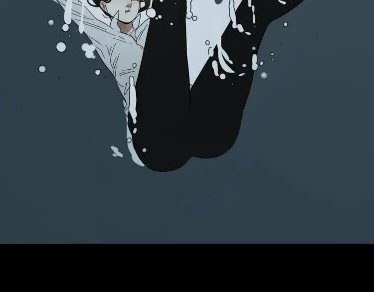第49话 燃烧的真相5 第41页