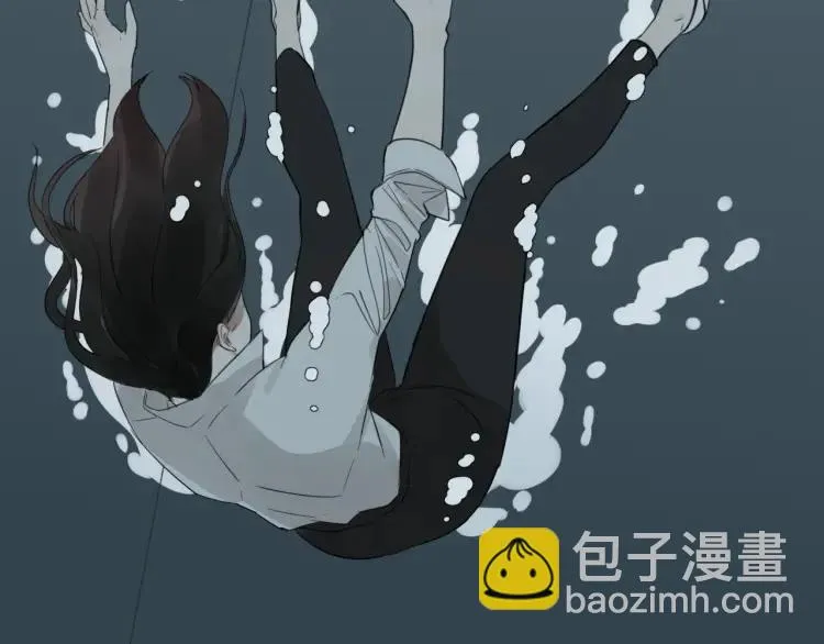 第49话 燃烧的真相5 第46页
